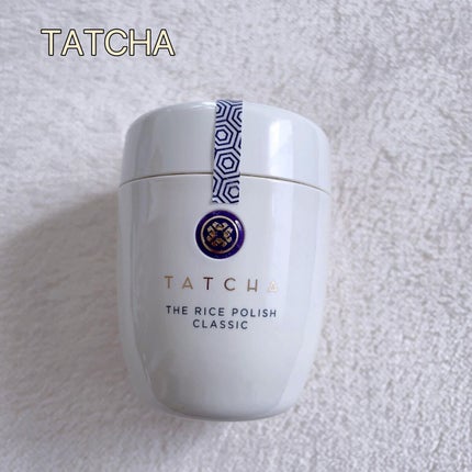 ライス ポリッシュ クラッシック/タッチャ/洗顔パウダーを使ったクチコミ(1枚目)