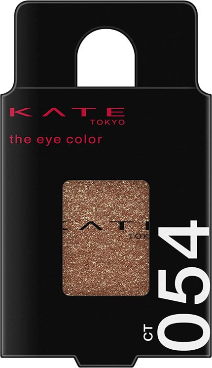 054 グリッターブラウン