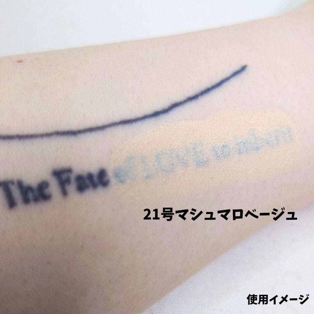 ハートリーフシーンカバークッション/23years old/クッションファンデーションを使ったクチコミ(5枚目)