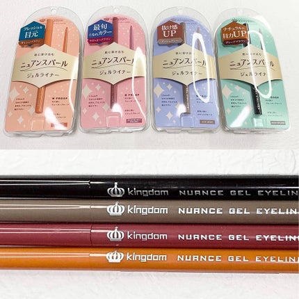 ニュアンスジェルアイライナーWP/キングダム/ジェルアイライナーを使ったクチコミ(6枚目)