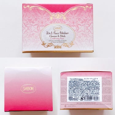 SABON フェイスポリッシャー コンフォーティング・ローズのクチコミ「\みんなの憧れSABON/
ギフトにもオススメなローズのスクラブ🌹

#yunaレビュー #y.....」（2枚目）