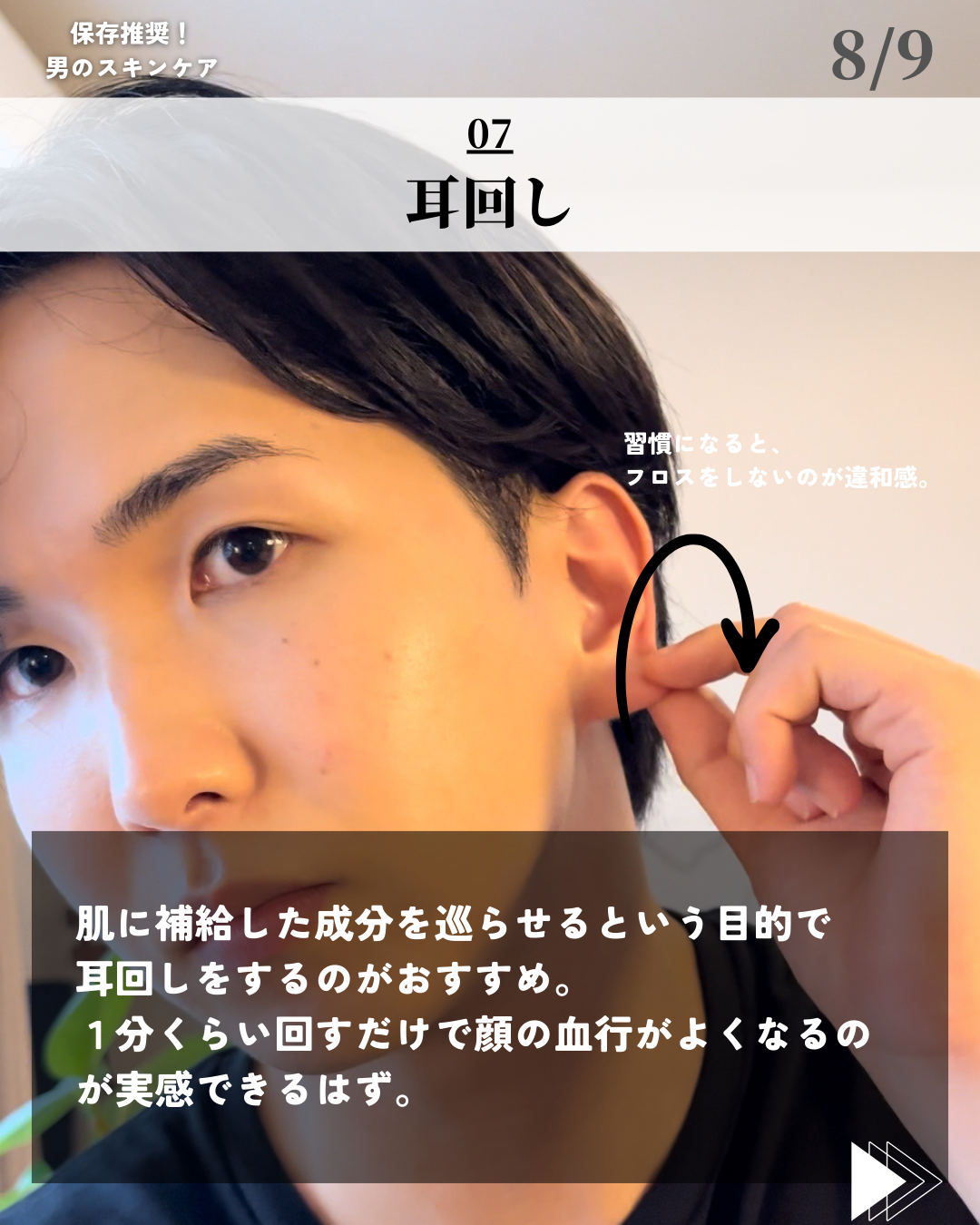 ケアセラ APフェイス&ボディ乳液/ケアセラ/ボディミルクを使ったクチコミ(8枚目)