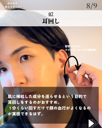 ケアセラ APフェイス&ボディ乳液/ケアセラ/ボディミルクを使ったクチコミ(8枚目)