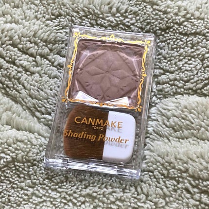 シェーディングパウダー/キャンメイク/シェーディングを使ったクチコミ(1枚目)