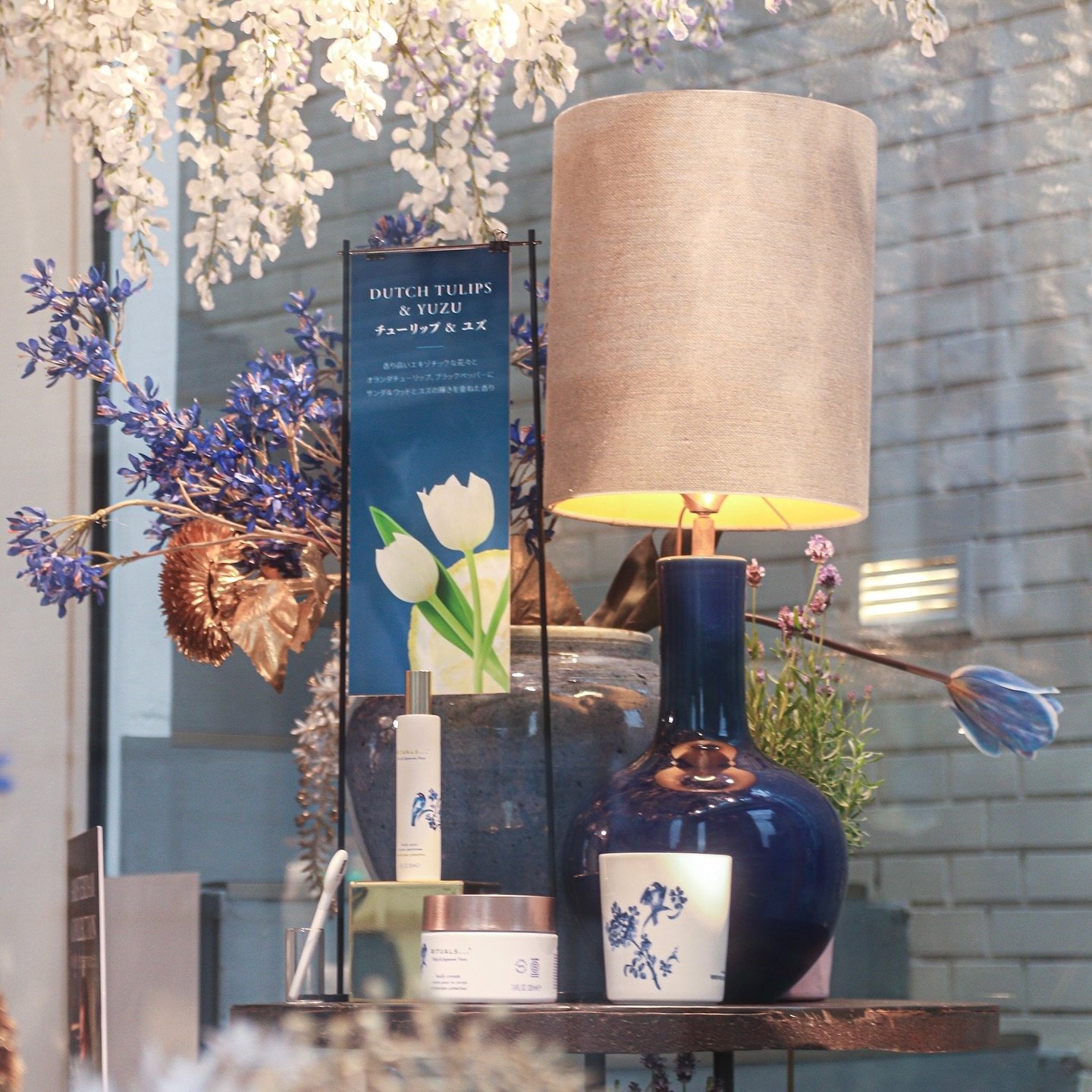 RITUALS アムステルダム コレクション ボディ クリームのクチコミ「日本初の旗艦店がNEWOPEN／
ヨーロッパで大人気の
ウェルビーイング・ライフスタイルブラン.....」（2枚目）