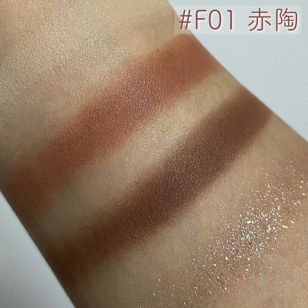 貝殻マルチパレット/Joocyee/アイシャドウパレットを使ったクチコミ(4枚目)