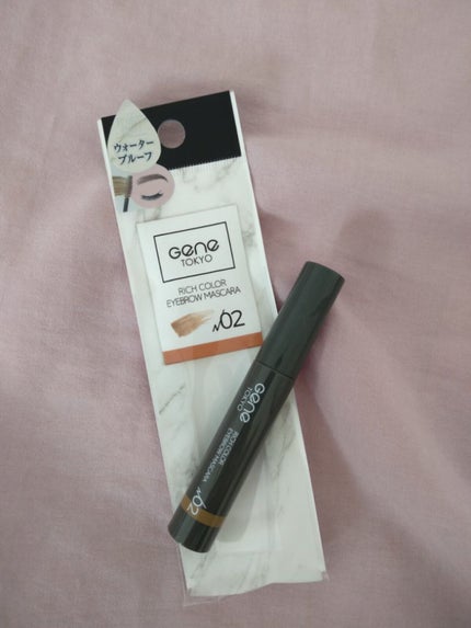 リッチカラー アイブロウマスカラ/GENE TOKYO/眉マスカラを使ったクチコミ(1枚目)