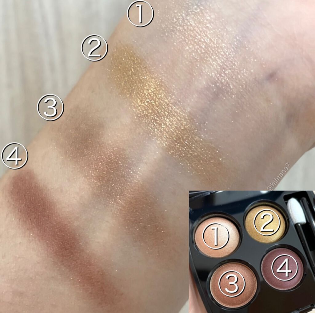 スティロ ユー ウォータープルーフ N 928 エロス/CHANEL/ペンシルアイライナーを使ったクチコミ（2枚目）