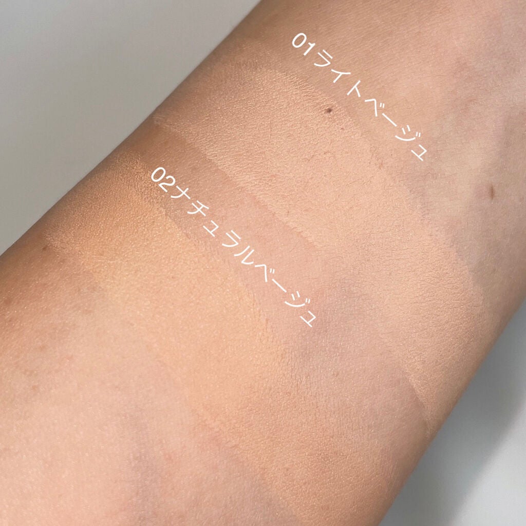 クールスキンウェアBB/ESPRIQUE/BBクリームを使ったクチコミ(4枚目)