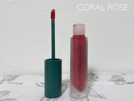 Javin De Seoul Lip Tintのクチコミ「Javin De Seoul
Lip Tint
Coral Rose
NOINさんのキャンペ.....」(2枚目)