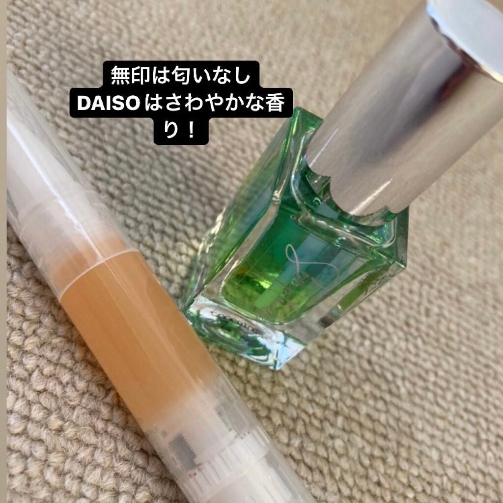 ネイルケアオイル/無印良品/ネイルオイル・トリートメントを使ったクチコミ(5枚目)
