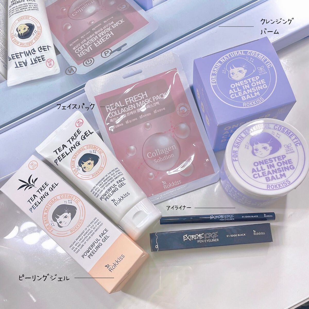 リアルフレッシュコラーゲンマスクパック/Rokkiss/シートマスク・パックを使ったクチコミ（1枚目）