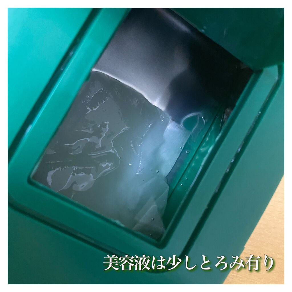 デイリーシカアンプルマスク/TIRTIR(ティルティル)/シートマスク・パックを使ったクチコミ(2枚目)