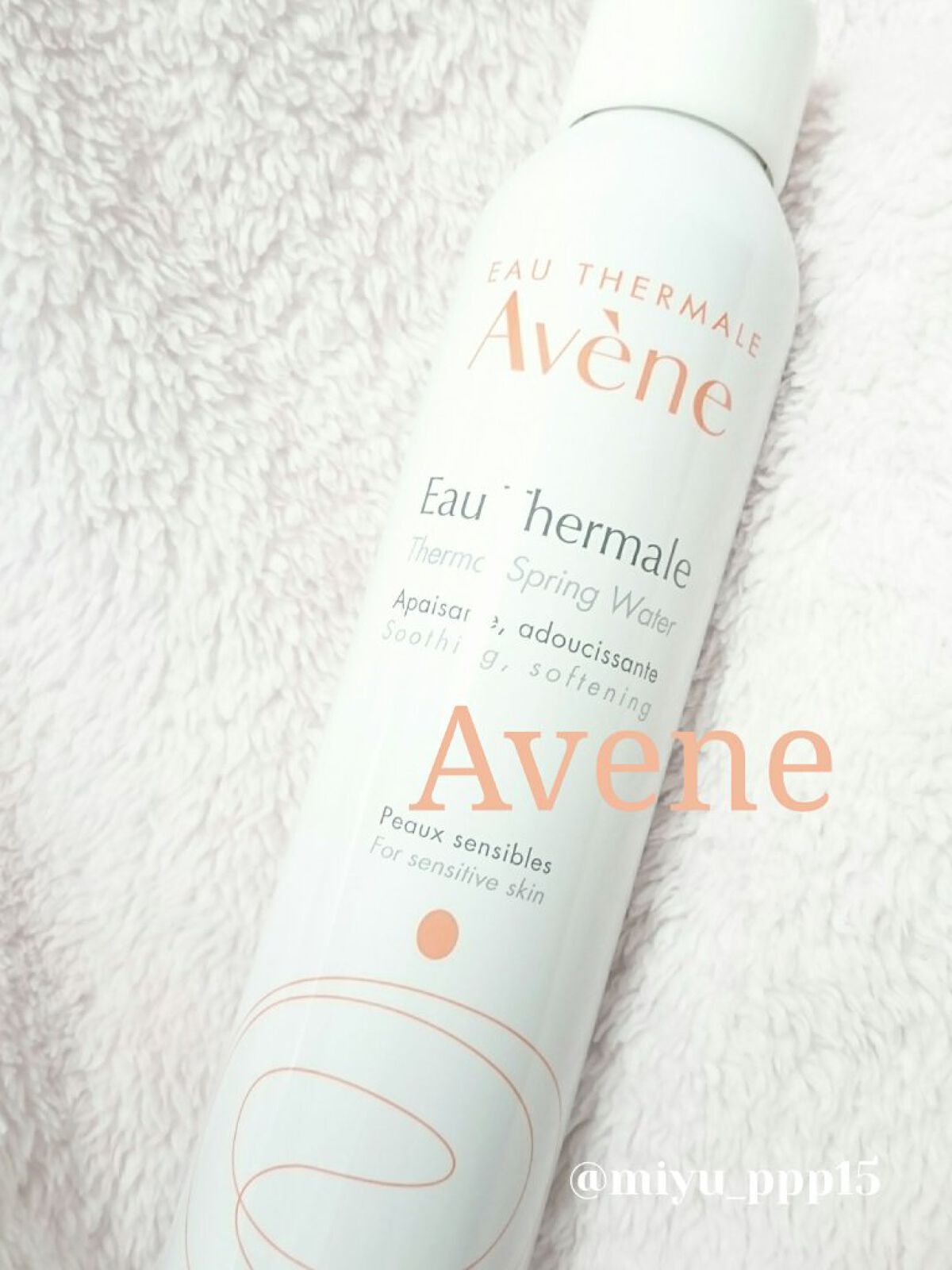 ウオーター/アベンヌ/ミスト状化粧水を使ったクチコミ（1枚目）