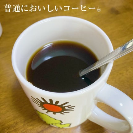 ペゴペゴカフェ/baros/ドリンクを使ったクチコミ(4枚目)