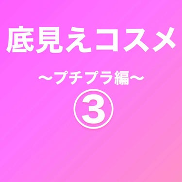 シェーディングパウダー/キャンメイク/シェーディングを使ったクチコミ（1枚目）