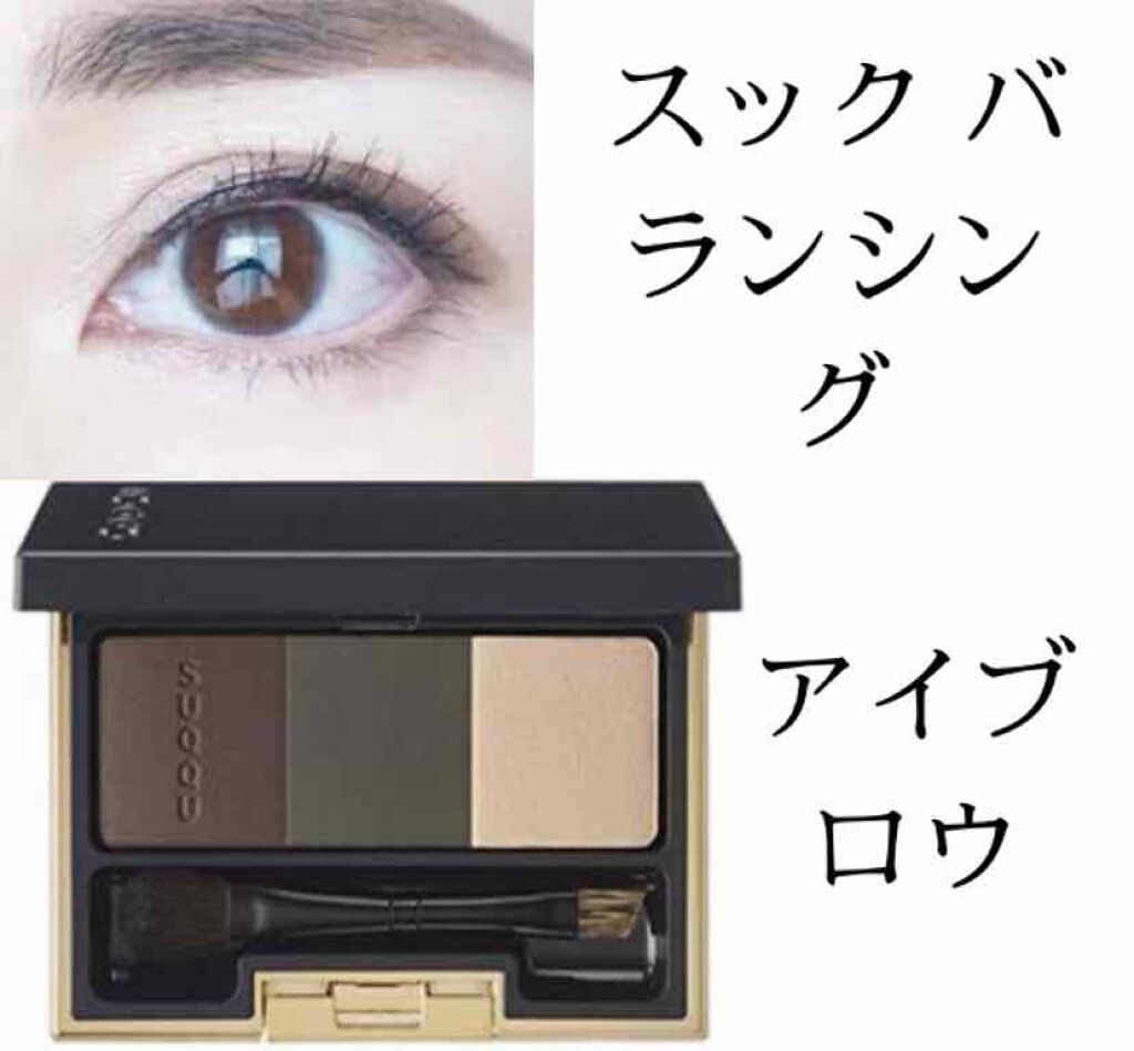 フルエクステンションマスカラ/Elégance/マスカラを使ったクチコミ(2枚目)