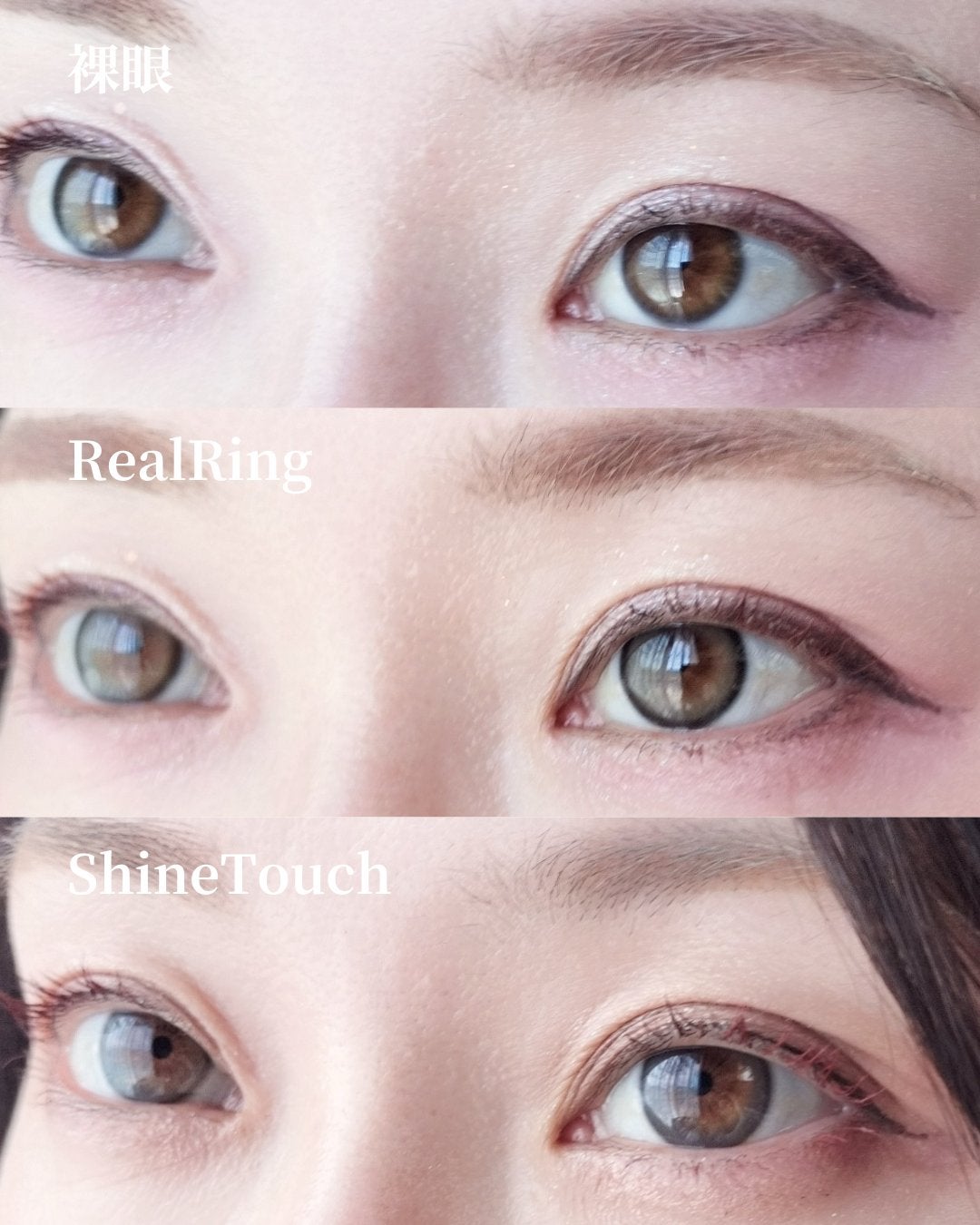 Real Ring 1day/OLENS/ワンデー(1DAY)カラコンを使ったクチコミ(3枚目)