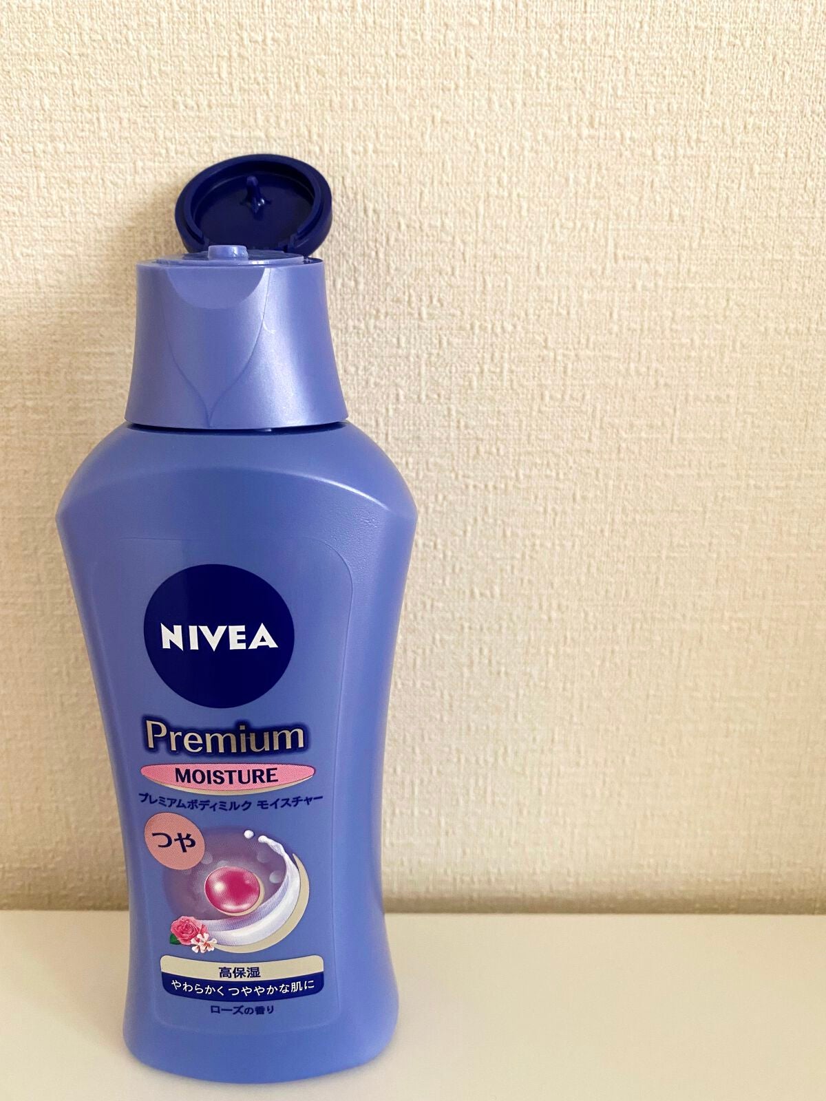 ニベア プレミアムボディミルク モイスチャー/ニベア/ボディミルクを使ったクチコミ(2枚目)