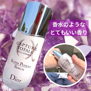 【旧】カプチュール トータル セル ENGY スーパー セラム/Dior/美容液を使ったクチコミ（3枚目）