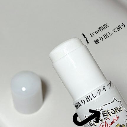 薬用ソフトストーンW/デオナチュレ/デオドラント・制汗剤を使ったクチコミ(3枚目)