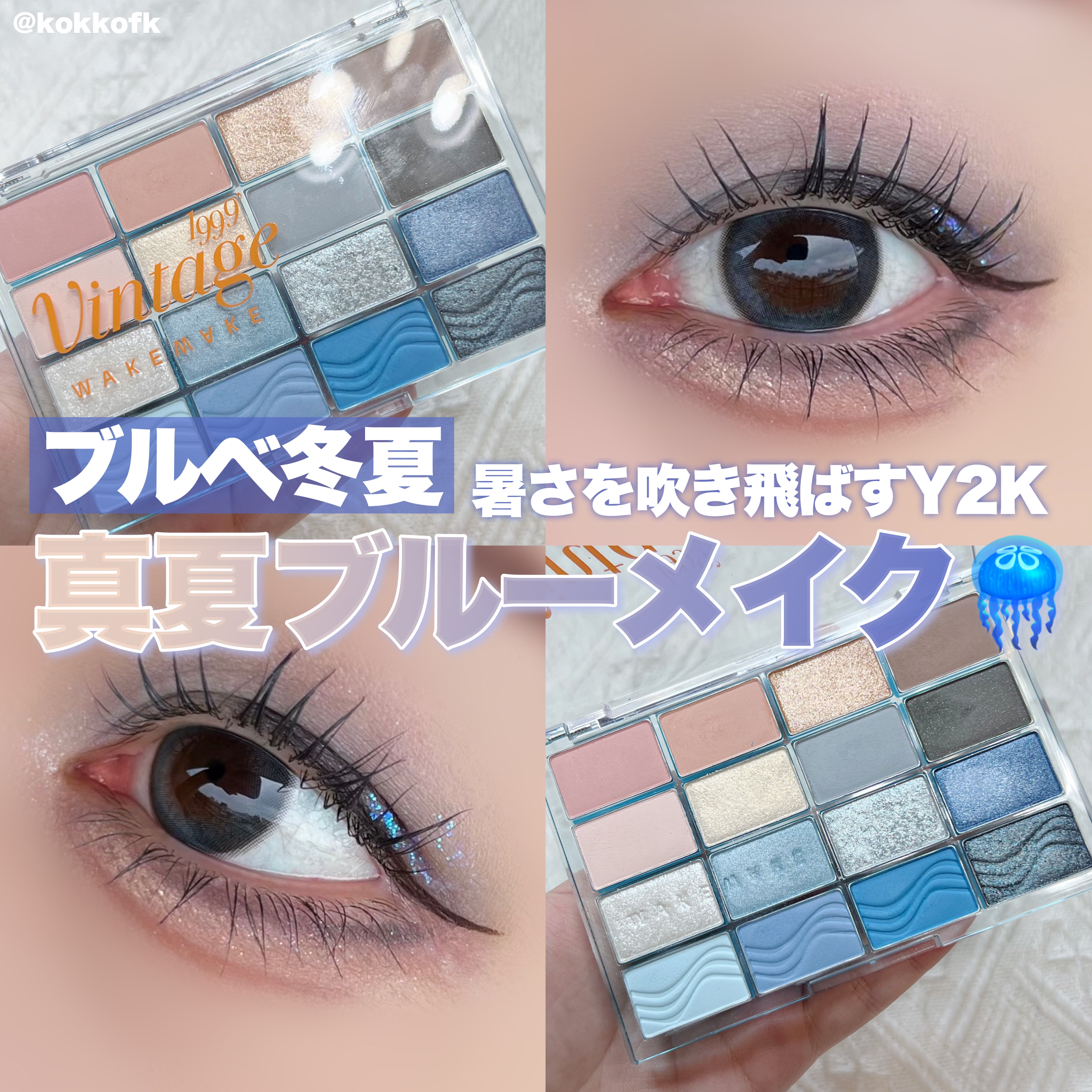 カラーリングアイブロウ/ヘビーローテーション/眉マスカラを使ったクチコミ（1枚目）