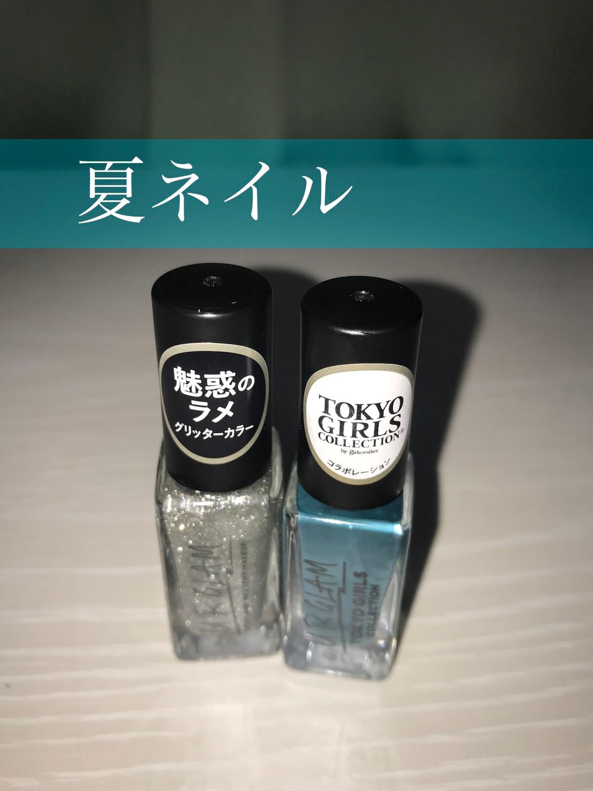 yn614✨毎日投稿 on LIPS 「URGLAM COLORNAILSELECTION・SV1<グ..」(1枚目)