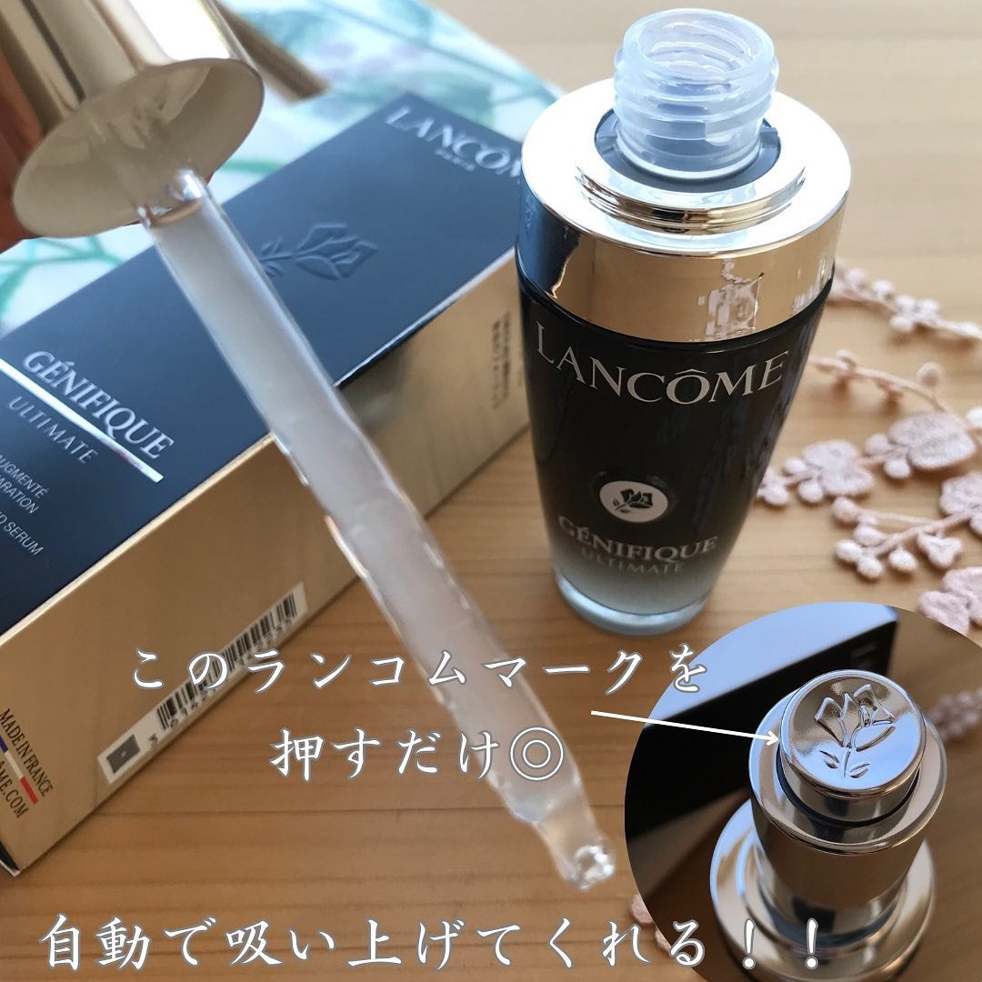 ジェニフィック アルティメ セラム/LANCOME/美容液を使ったクチコミ(2枚目)