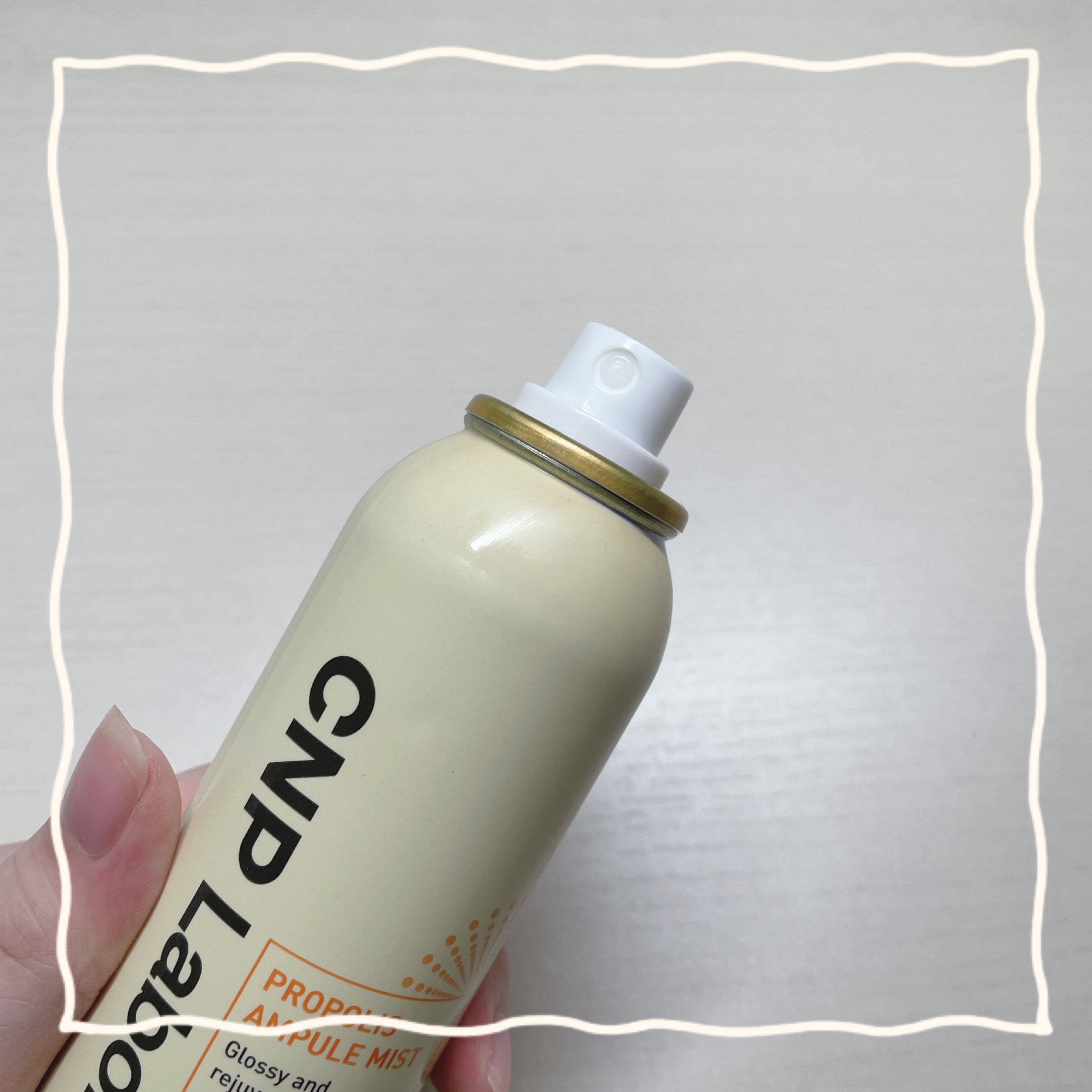 プロP ミスト/CNP Laboratory/ミスト状化粧水を使ったクチコミ（2枚目）