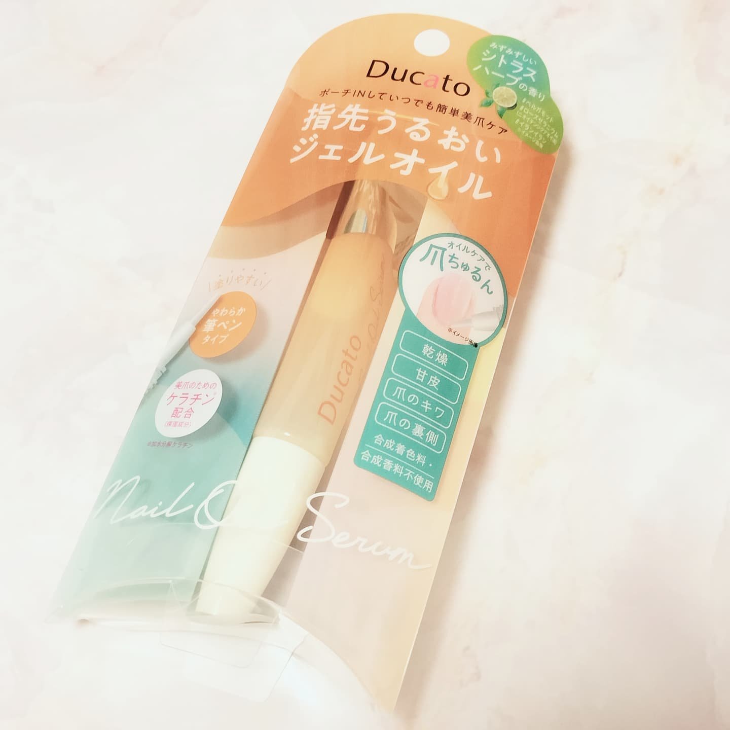 ネイルオイルセラム /デュカート/ネイルオイル・トリートメントを使ったクチコミ（1枚目）