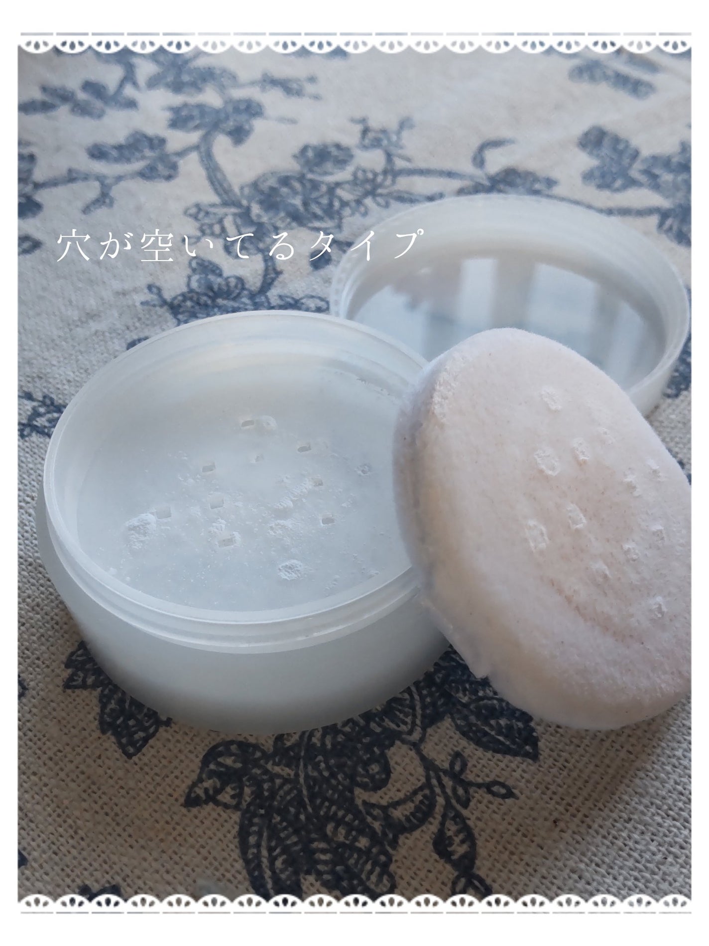 CICA ノーセバム マイルドパウダー/VT/ルースパウダーを使ったクチコミ(4枚目)