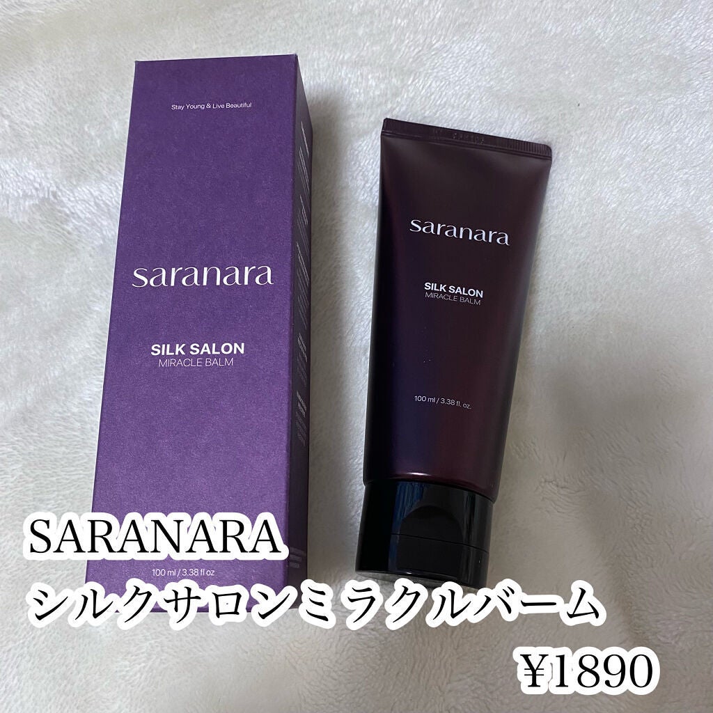 パフュームノンウォッシュヘアパック/SARANARA/ヘアマスク・ヘアパックを使ったクチコミ(2枚目)