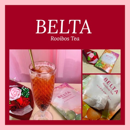 ルイボスティー/BELTA(ベルタ)/ドリンクを使ったクチコミ(3枚目)