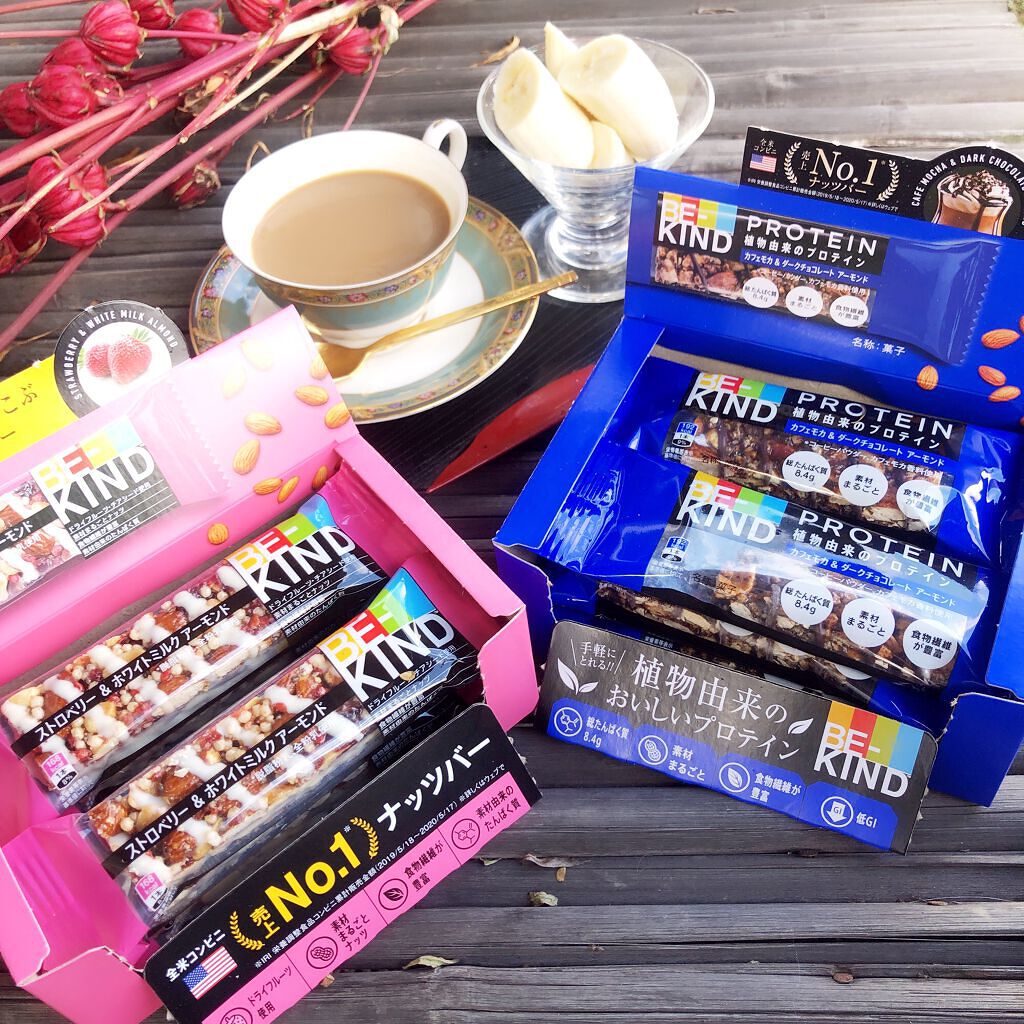 BE-KIND/KIND/シリアルバーを使ったクチコミ(2枚目)