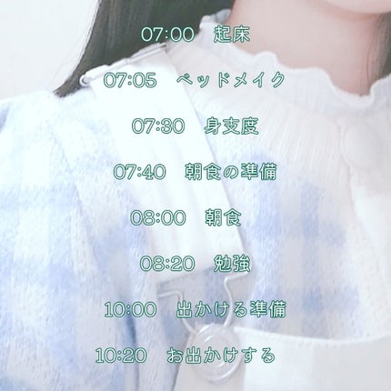 汗かきエステ気分 ホワイトスキンケア/マックス/保湿系入浴剤を使ったクチコミ(2枚目)