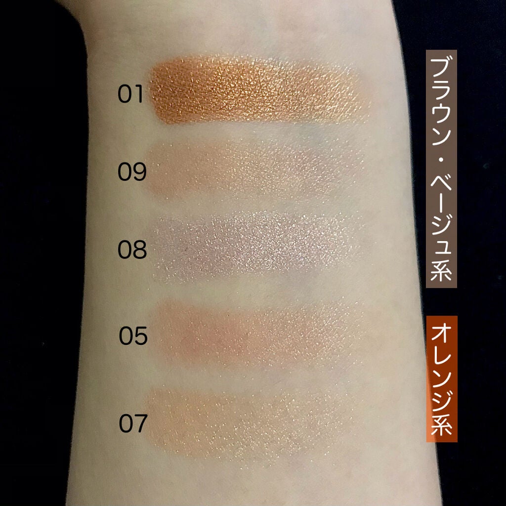 UR GLAM MARBLE EYESHADOW/U R GLAM/単色アイシャドウを使ったクチコミ(6枚目)