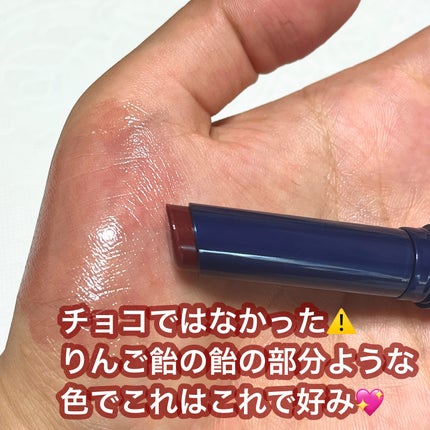 ニベア リッチケア&カラーリップ ボルドー/ニベア/リップクリームを使ったクチコミ(3枚目)