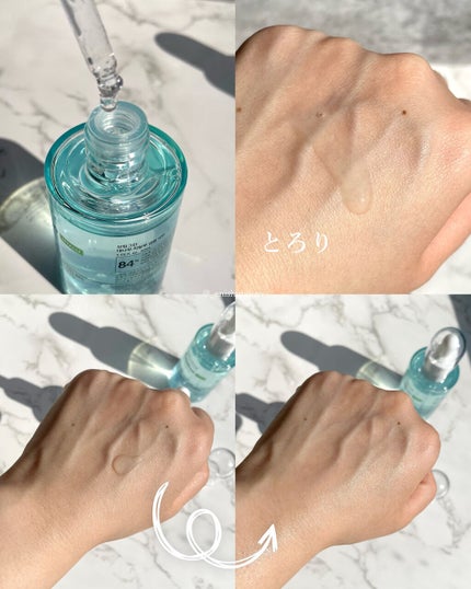 バンブーヒアルアンプルセラム/BRING GREEN/美容液を使ったクチコミ(4枚目)