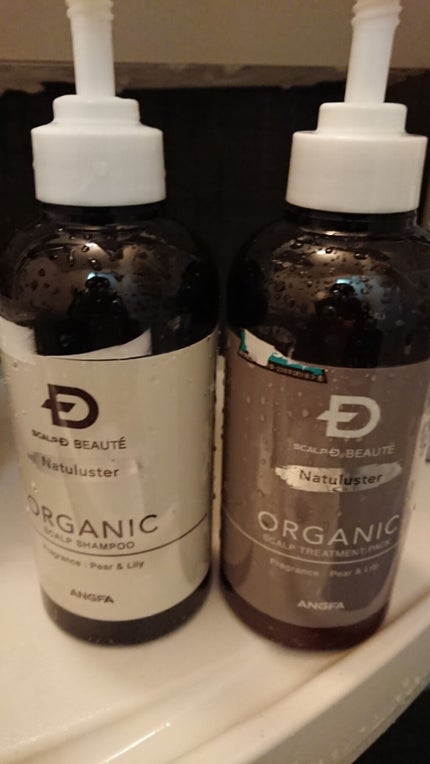 スカルプD ボーテ ナチュラスター スカルプシャンプー/トリートメントパック/アンファー(スカルプD)/シャンプー・コンディショナーを使ったクチコミ(1枚目)