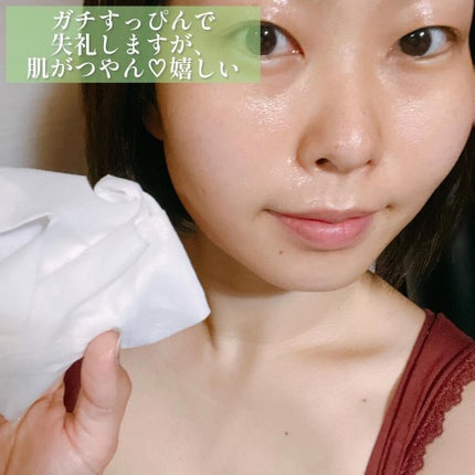 yumi♡フォロバ on LIPS 「今話題の“CBD(カンナビジオール)”配合のHemplyski..」(4枚目)