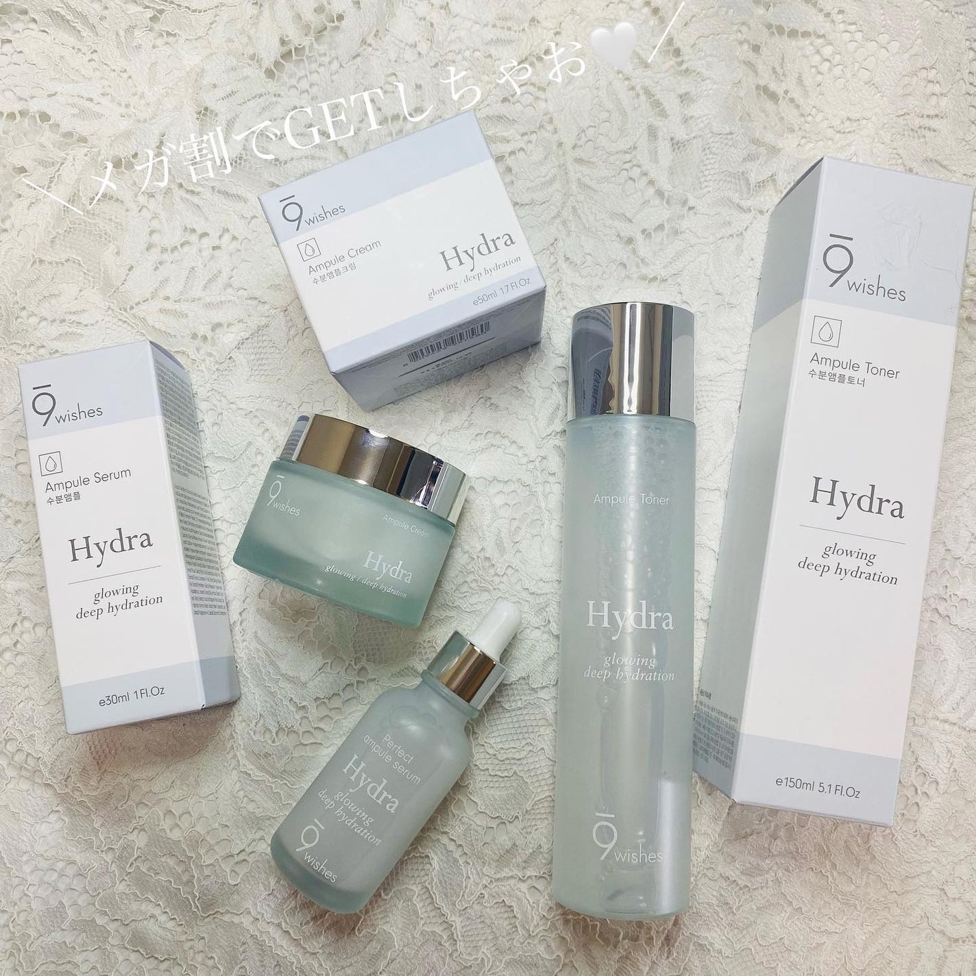 パーフェクト アンプル セラム イドラ/9Wishes/美容液を使ったクチコミ(9枚目)