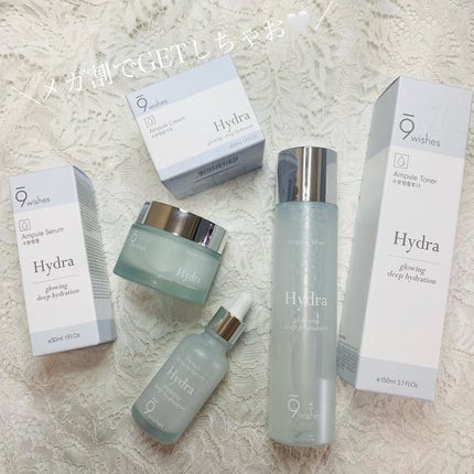 パーフェクト アンプル セラム イドラ/9Wishes/美容液を使ったクチコミ(9枚目)