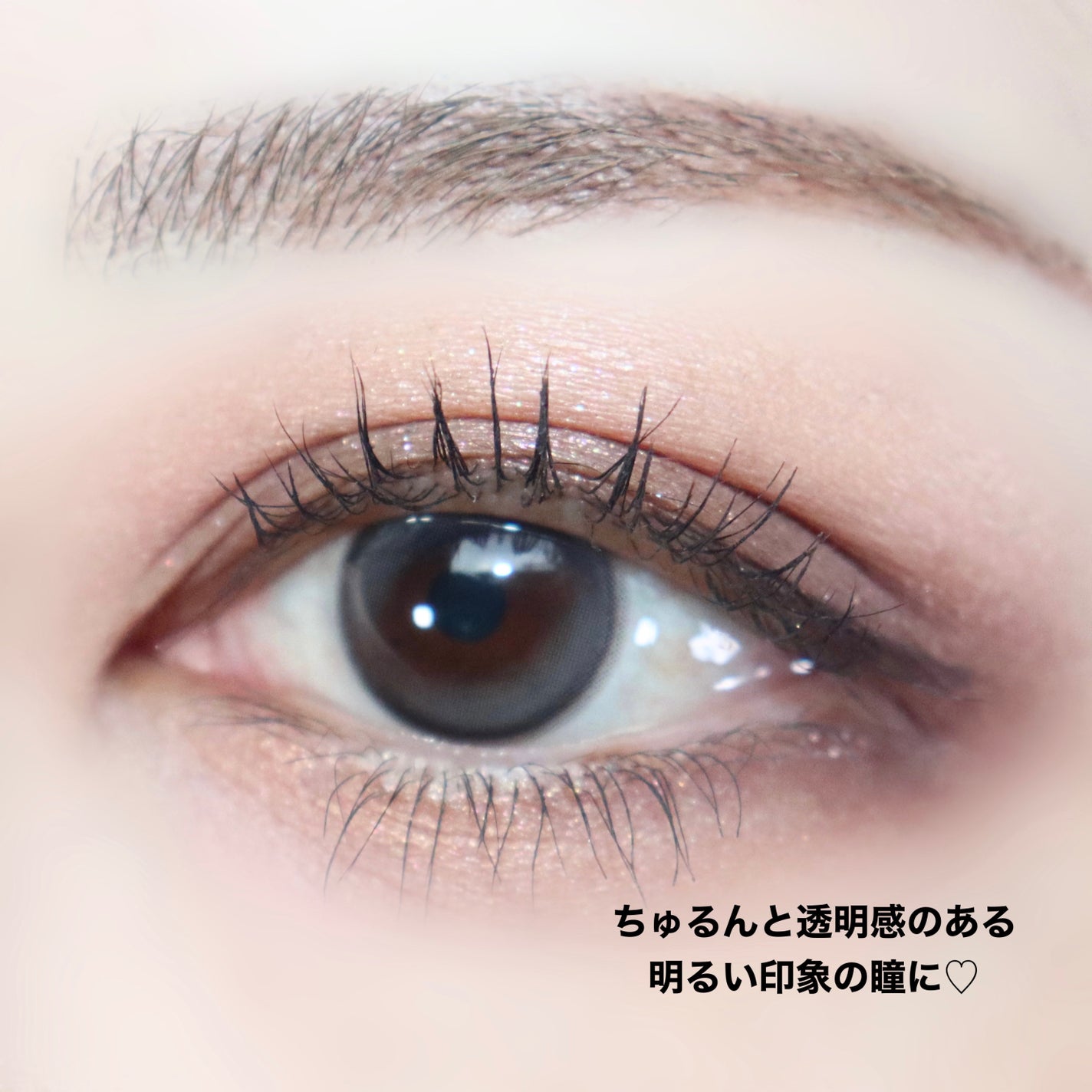 Double Tint 1day/OLENS/カラーコンタクトレンズを使ったクチコミ(5枚目)