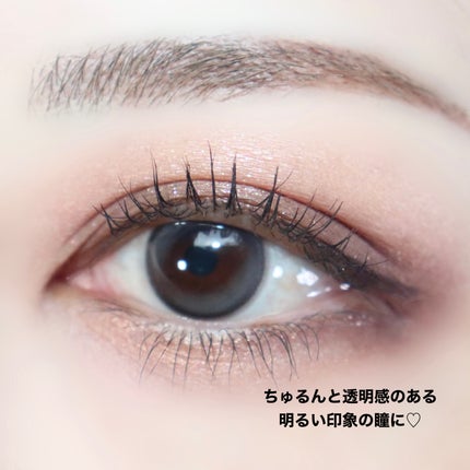 Double Tint 1day/OLENS/カラーコンタクトレンズを使ったクチコミ(5枚目)