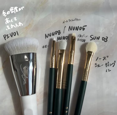 okhee Under Eye Brush(NUN08)/SOOA DOR/メイクブラシを使ったクチコミ（2枚目）