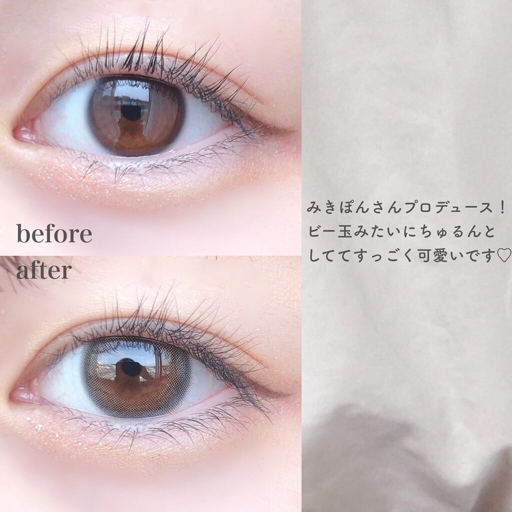 mimuco 1day/mimuco/ワンデー(1DAY)カラコンを使ったクチコミ(3枚目)