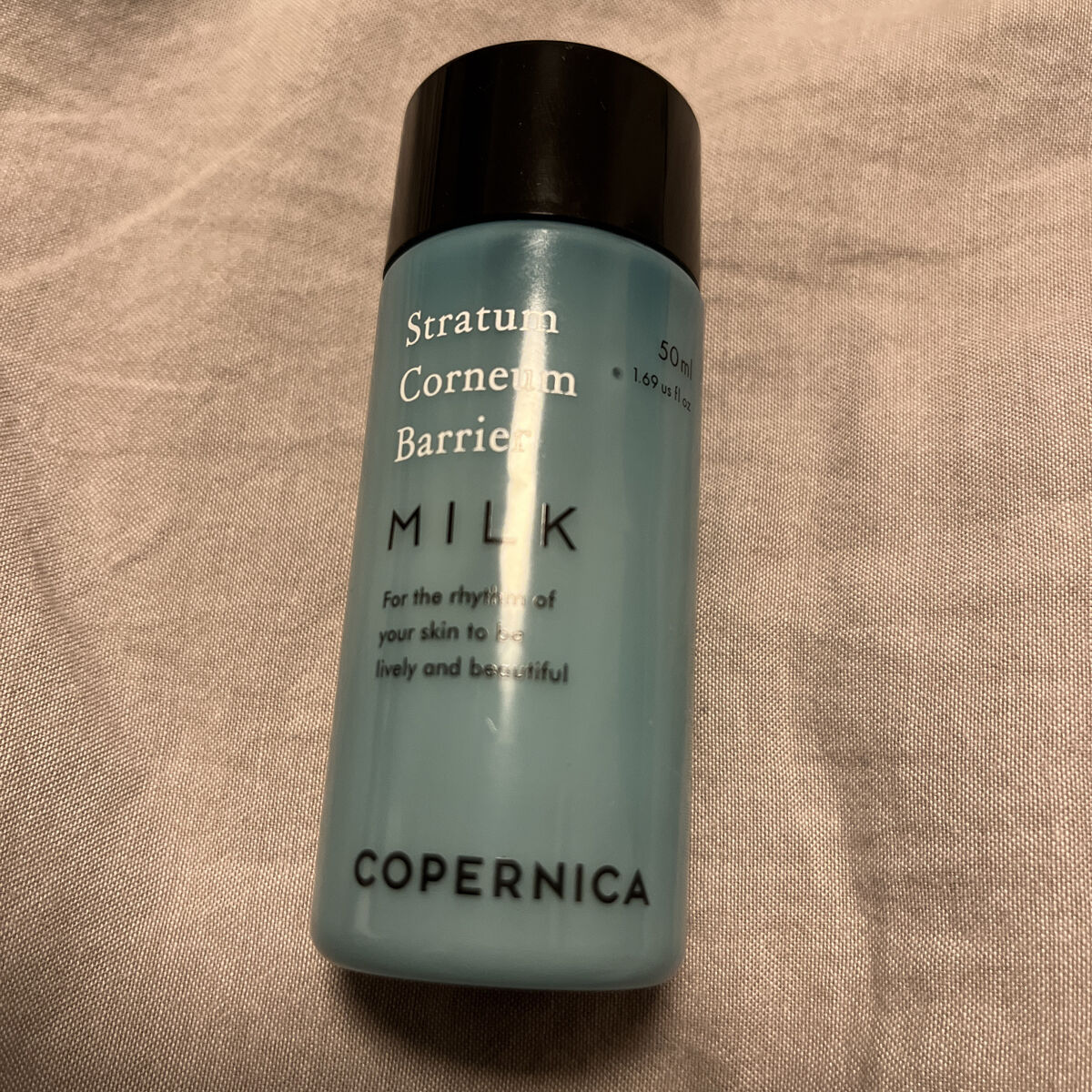 角層バリアミルク/COPERNICA/乳液を使ったクチコミ（1枚目）