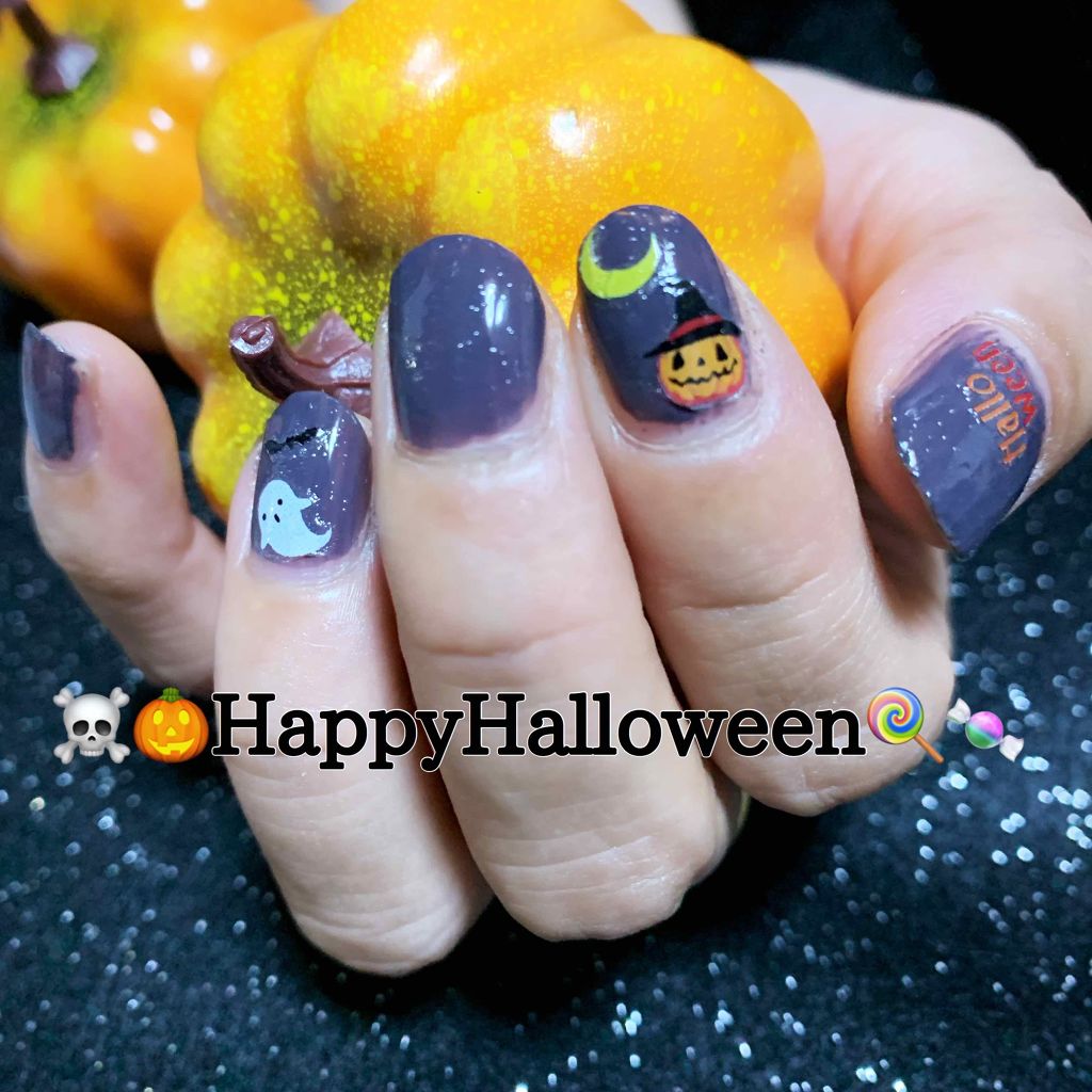 gene TOKYO ネイル/DAISO/マニキュアを使ったクチコミ（1枚目）