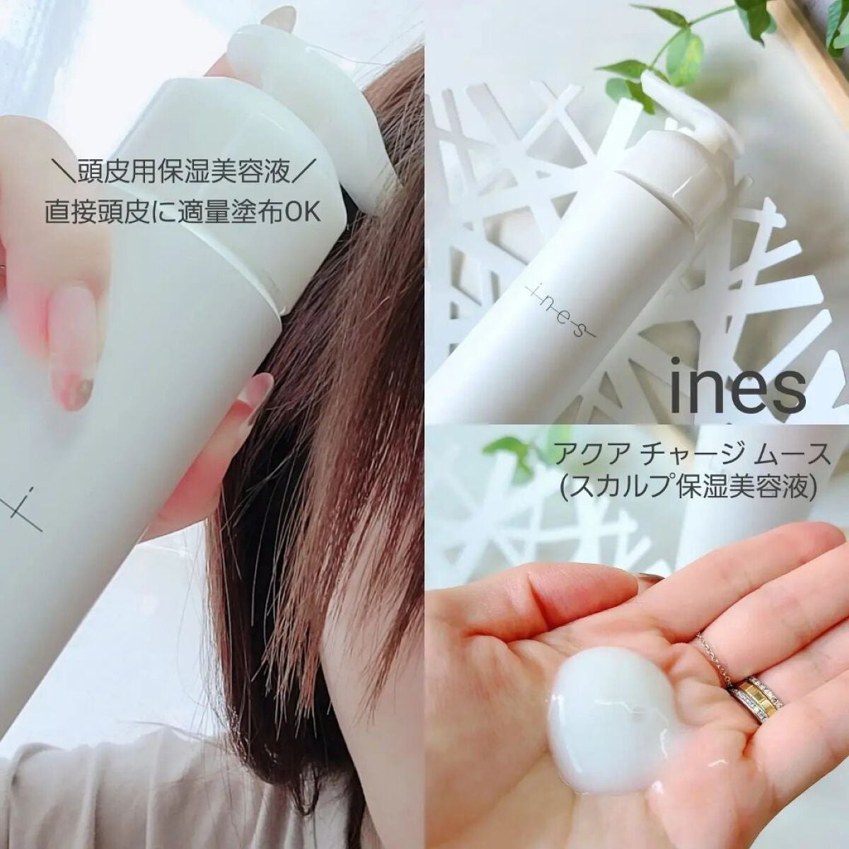 ディープモイスチャースプレー/キュレル/ミスト状化粧水を使ったクチコミ(5枚目)