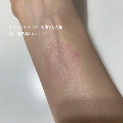 インク ムード ドロップ ティント/PERIPERA/リップグロスを使ったクチコミ(4枚目)